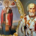 Николай Чудотворец 19 декабря 2021 – традиции, приметы, обычаи Николы Зимнего — SakhaLife Николай Чудотворец 19 декабря 2021 – традиции, приметы, обычаи Николы Зимнего — SakhaLife